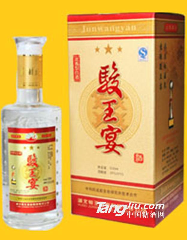 骏王宴三星500ml