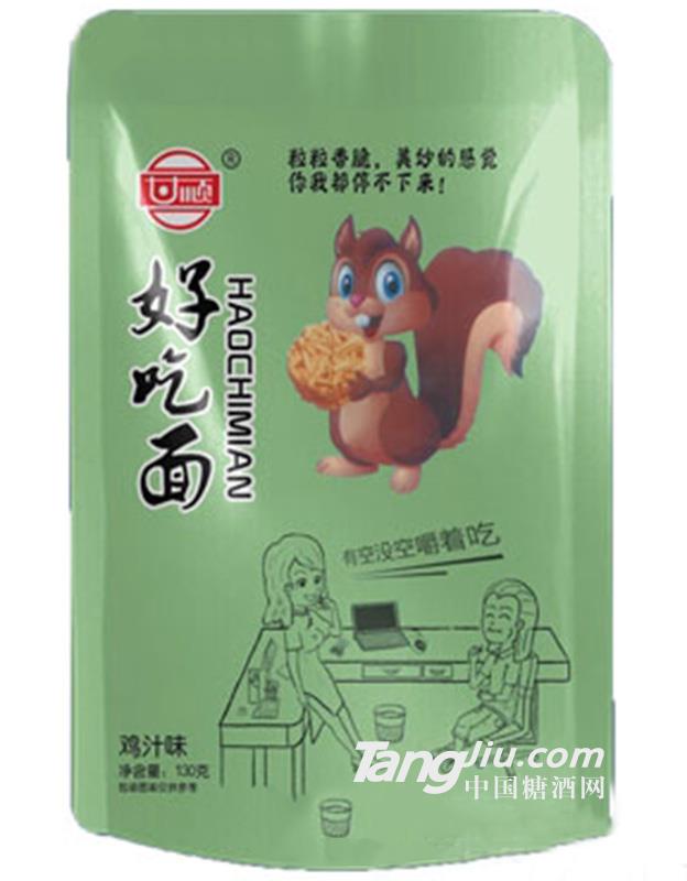 甘顺好吃面鸡汁味130g