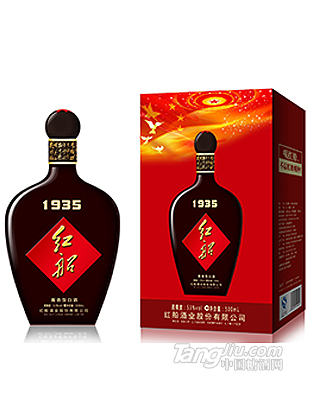 53°红船1935酱香型500ml