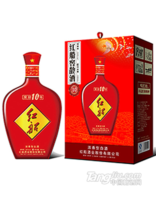 52°红船窖藏酒10年500ml