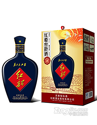 52°红船为人民服务A9 500ml