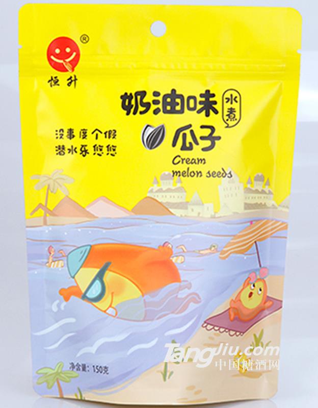 150克奶油味瓜子