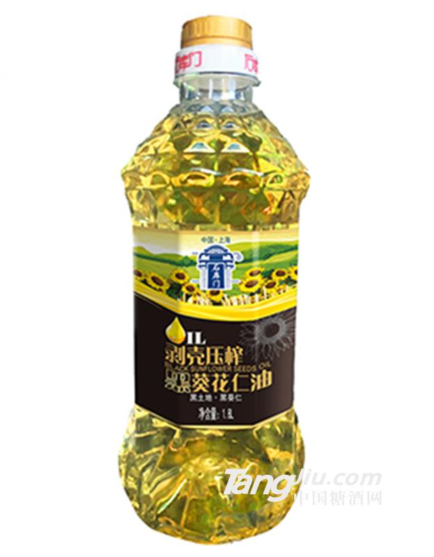 石库门剥壳压榨葵花仁油1.8L