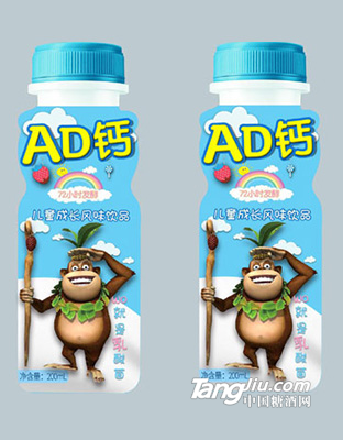 AD钙-200ml