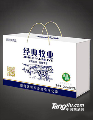 经典牧业低糖低脂250ml