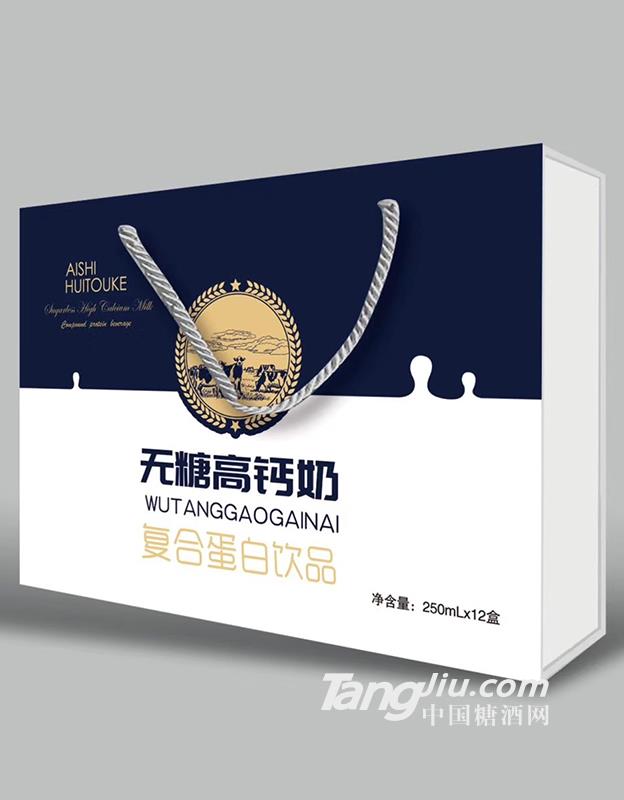 无糖高钙奶 250ml×12盒