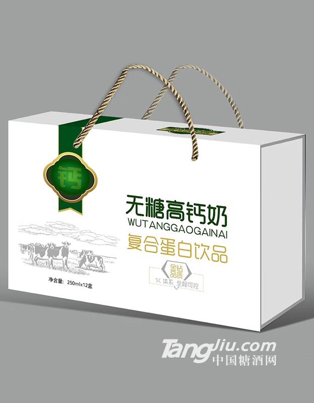 无糖高钙奶250ml×12盒
