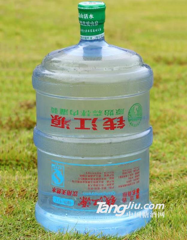 钱江源优质山泉水
