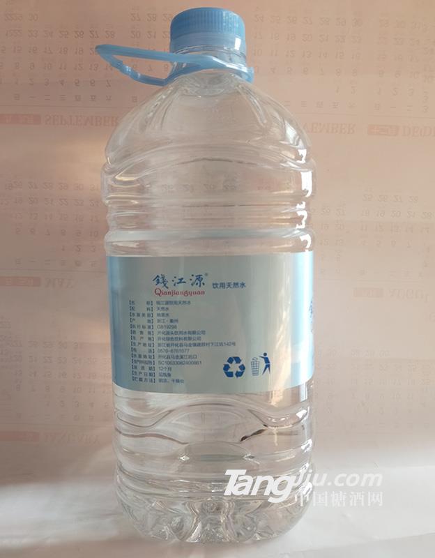 钱江源天然水桶装（反面）