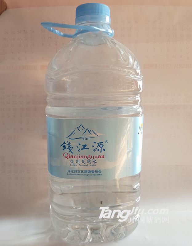 钱江源天然水桶装（正面）
