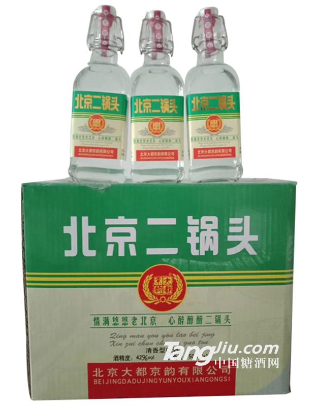 北京二锅头(绿）500ml