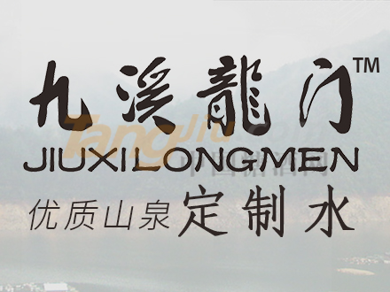 华成中益(北京)食品科技有限公司.png 华成中益(北京)食品科技有限公司.png