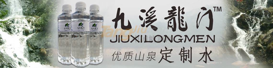 华成中益(北京)食品科技有限公司1.png 华成中益(北京)食品科技有限公司1.png