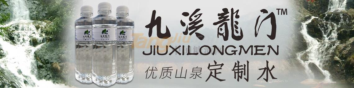 华成中益（北京）食品科技有限公司.jpg
