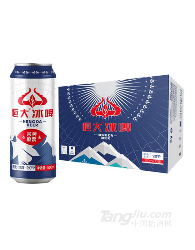 恒大冰啤苦荞原浆啤酒蓝底雪山(易拉罐)9度500ML简箱