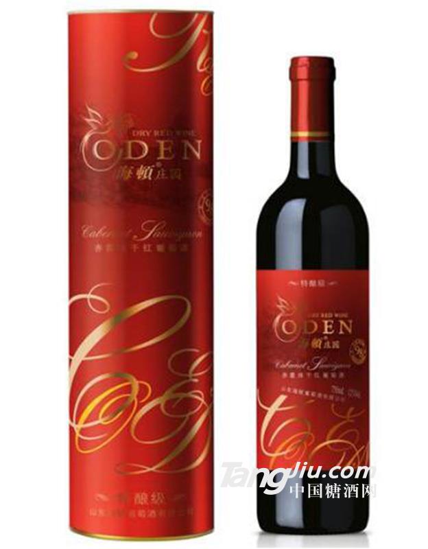 干红葡萄酒圆桶赤霞珠干红