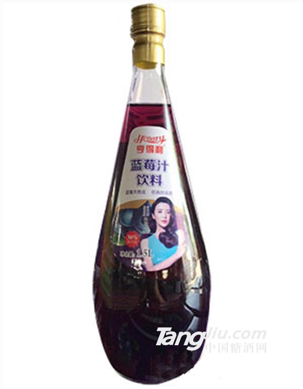 亨得利蓝莓汁1.5L