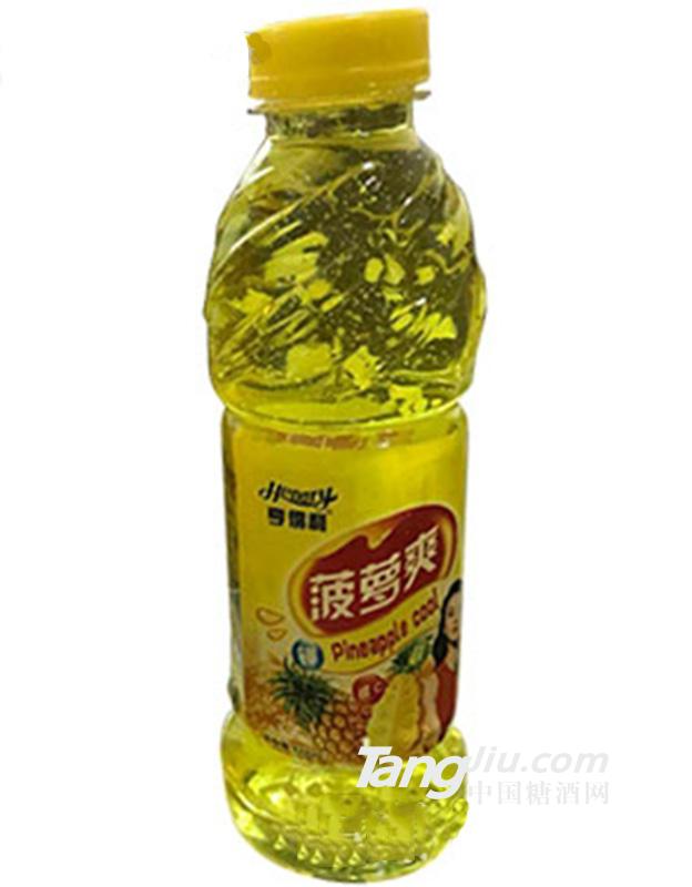 亨得利菠萝爽