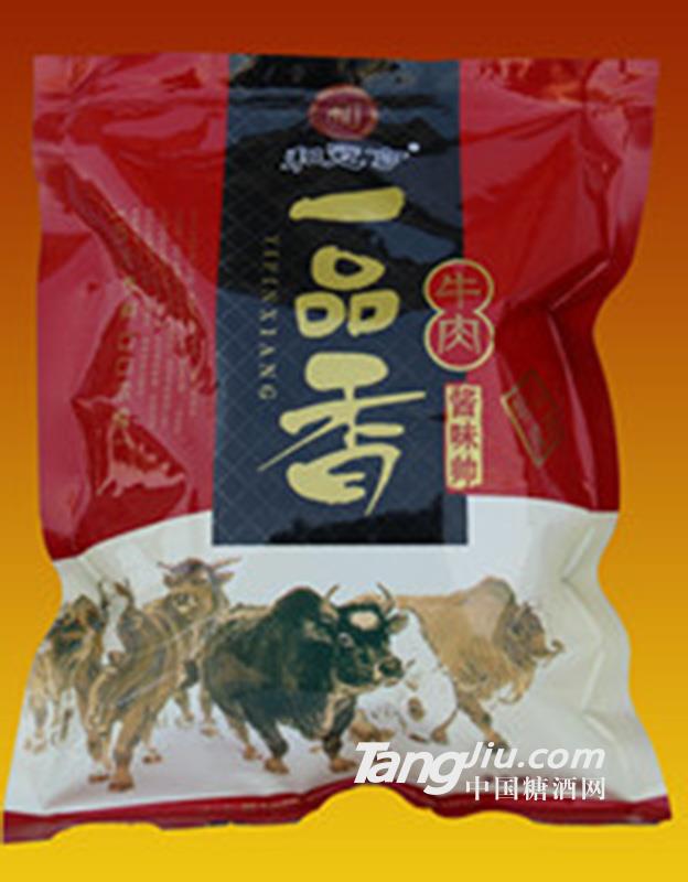 一品香酱味帅