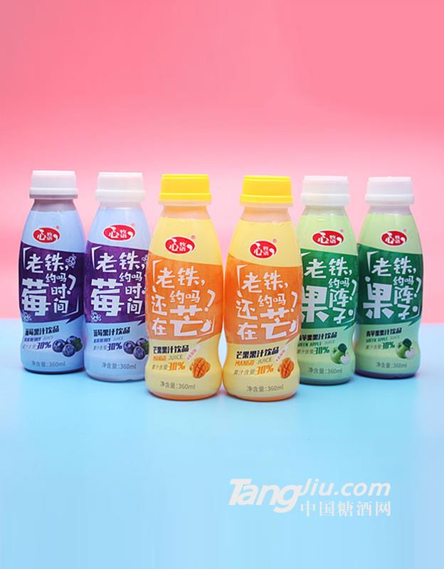 心牧语果汁饮品360ml