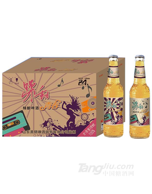 躁动-精酿啤酒-330x24