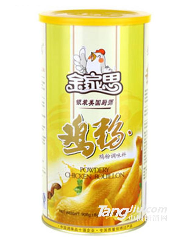 金家思银装美国厨师908G
