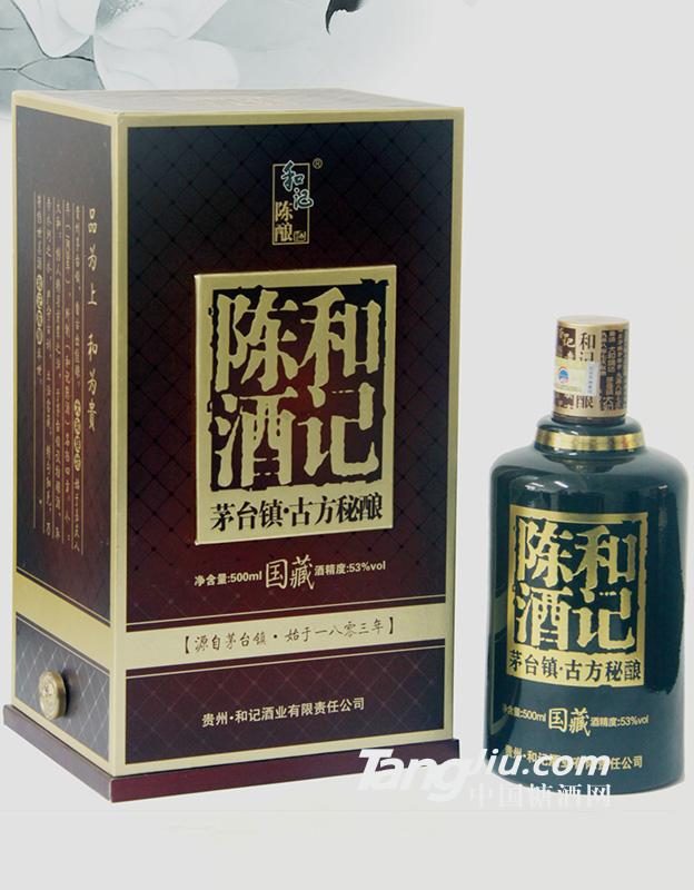 和记陈酒国藏500ml
