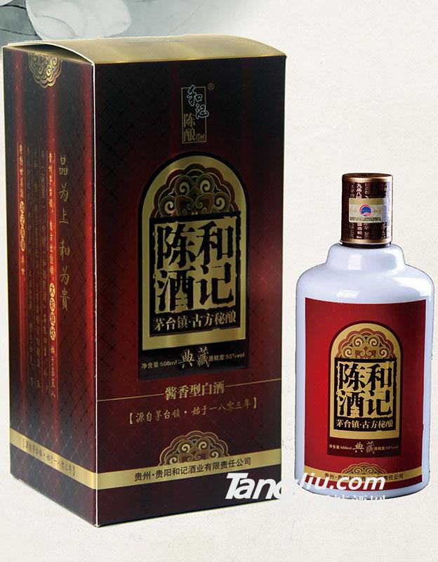 和记陈酒典藏500ml