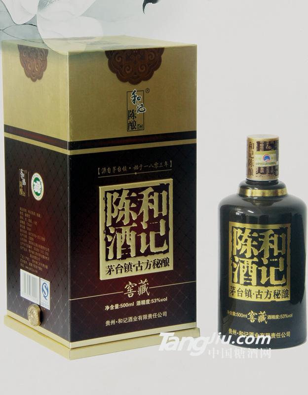 和记陈酒窖藏500ml