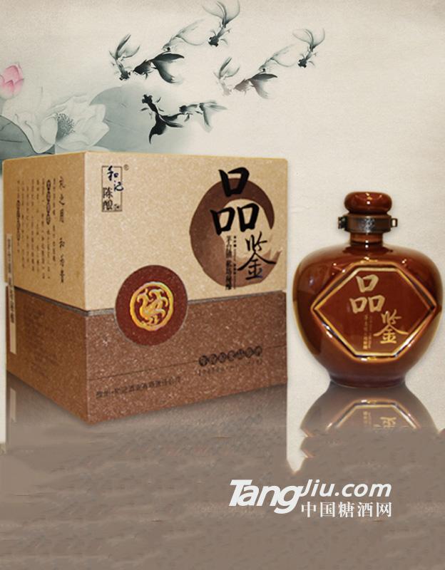 和记陈酒品鉴500ml