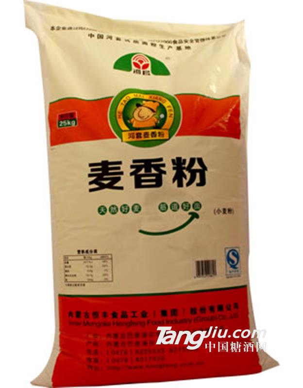 河套牌麦香粉-25kg