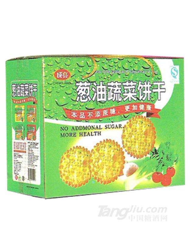 成亮葱油蔬菜饼干