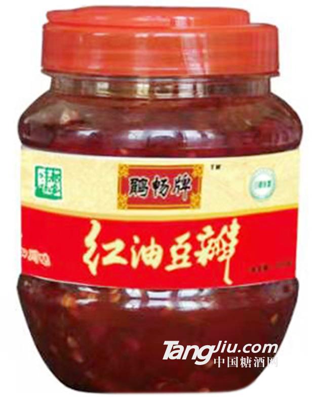 鹃畅牌红油豆瓣