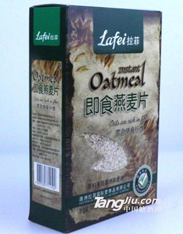 香港进口 拉菲即食燕麦片-700g