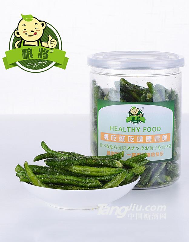 粮将-爽脆罐装青刀豆-60g