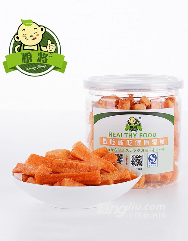 粮将-罐装即食爽脆胡萝卜条-85g