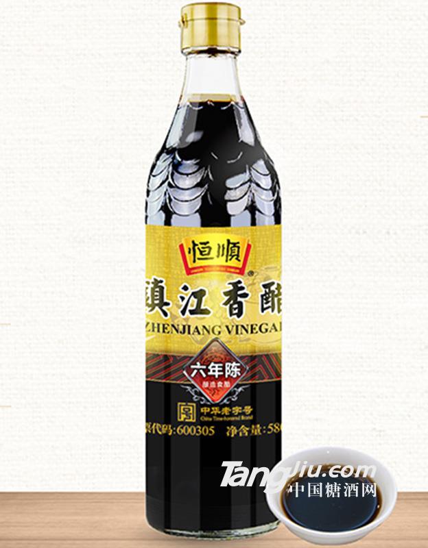 恒顺镇江香醋六年陈580ml