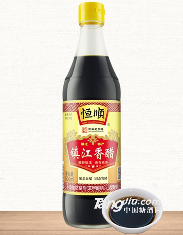 恒顺新B香 镇江香醋500ml
