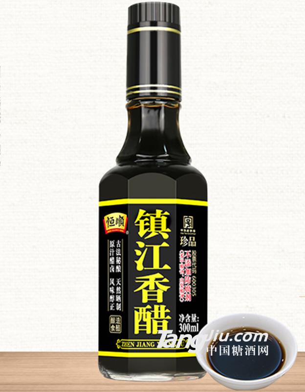 恒顺镇江珍品香醋300ml