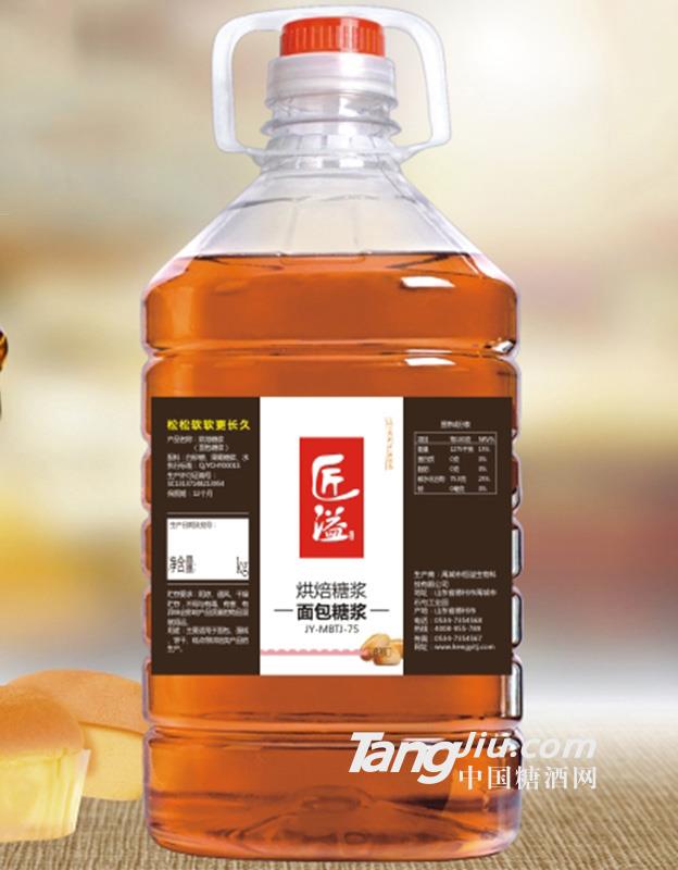 匠溢-烘焙糖浆-面包糖浆5kg