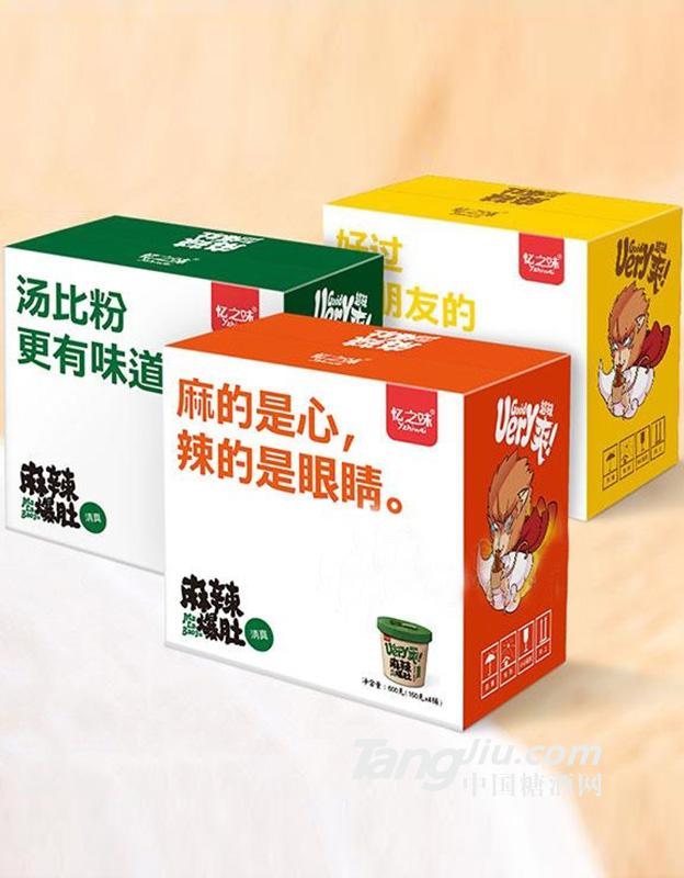 忆之味麻辣爆肚 方便食品