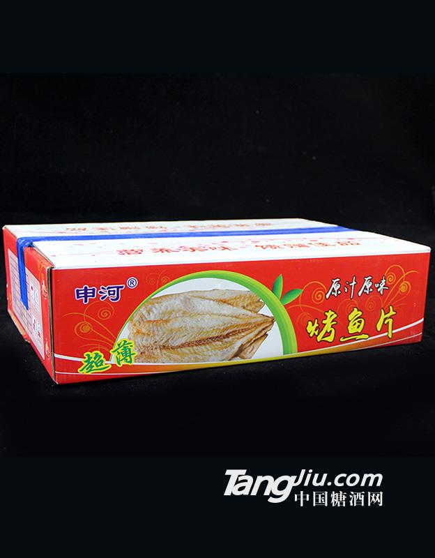 申河原汁原味烤鱼片-5KG