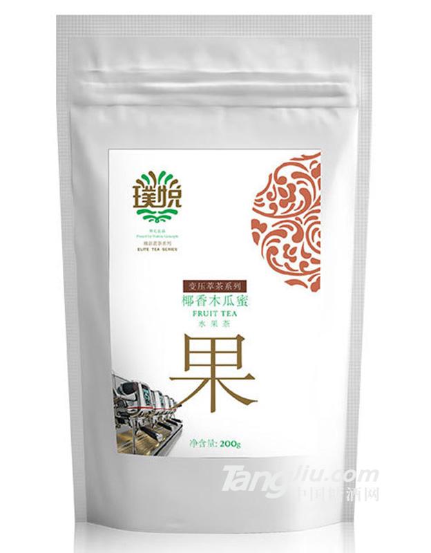 璞悦-椰香木瓜蜜水果茶-200g
