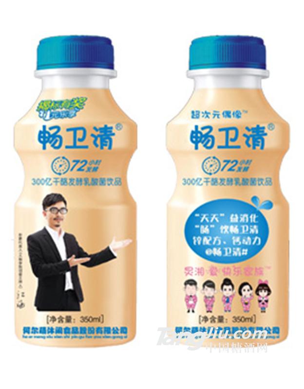 畅卫清-乳酸菌-350ml