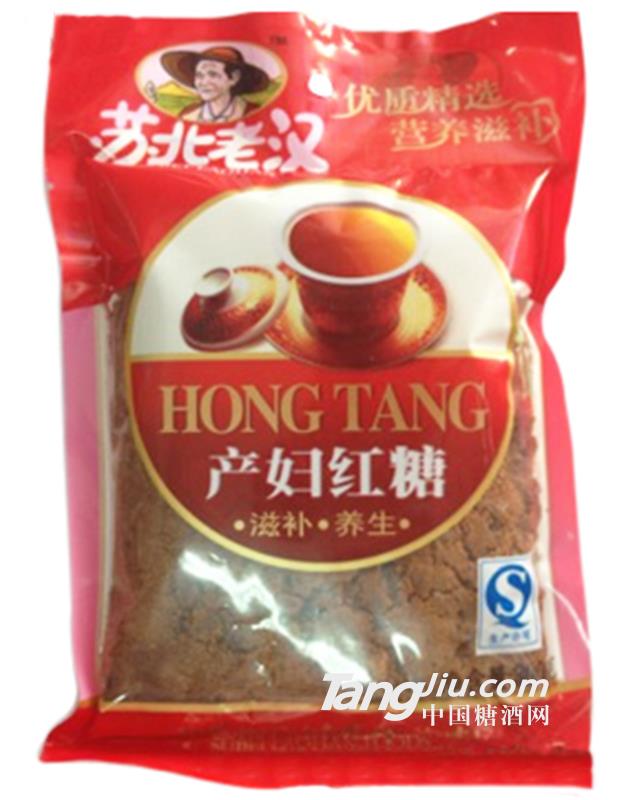 苏北老汉产妇红糖450g