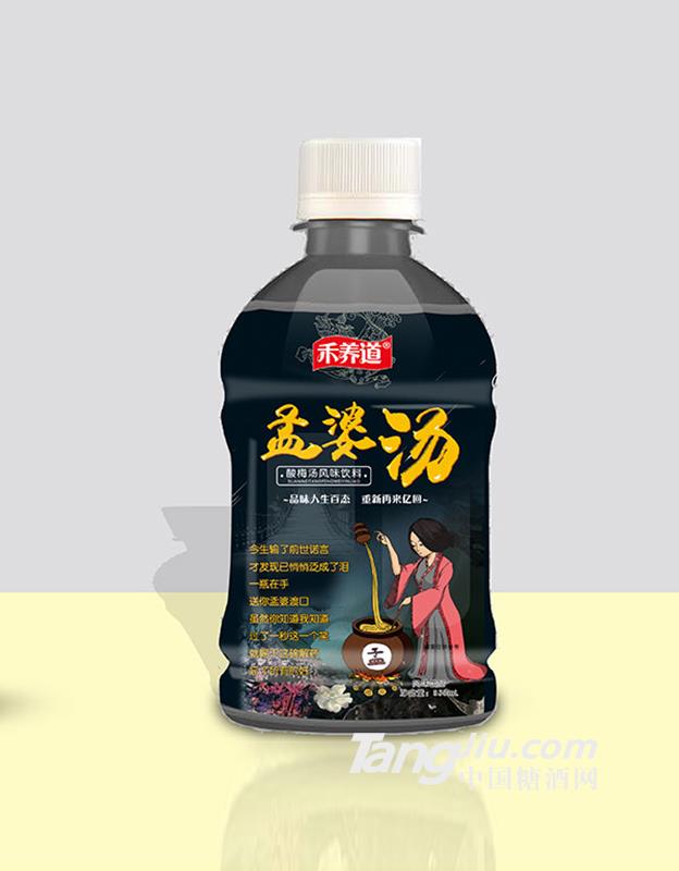 禾养道孟婆汤酸梅汤风味350ml