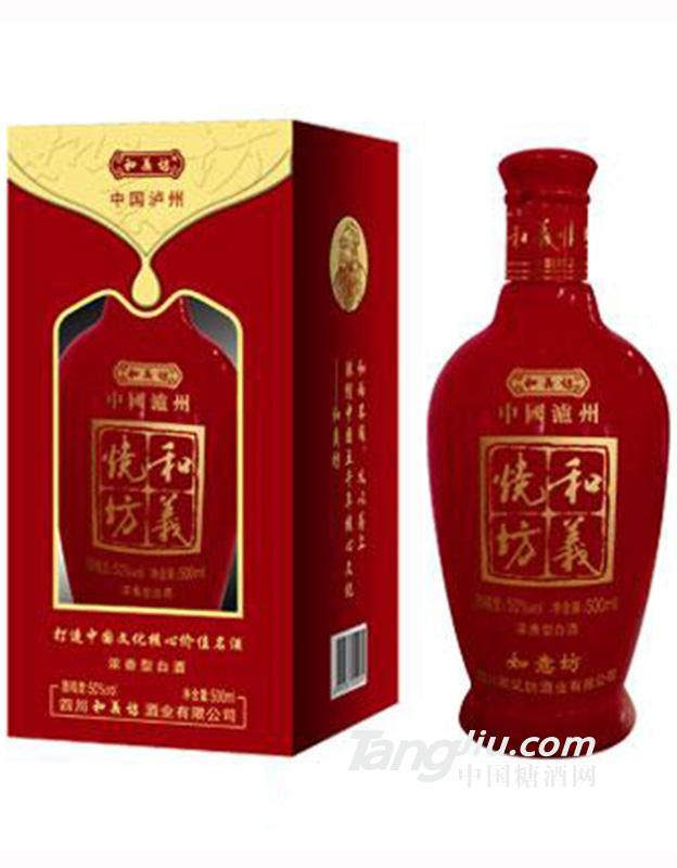 和义烧坊酒如意坊500ml