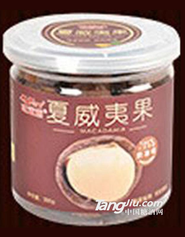 味滋源夏威夷果
