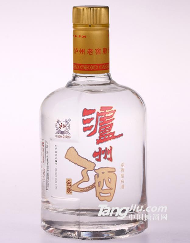 52度酒林世家金装酒500ml