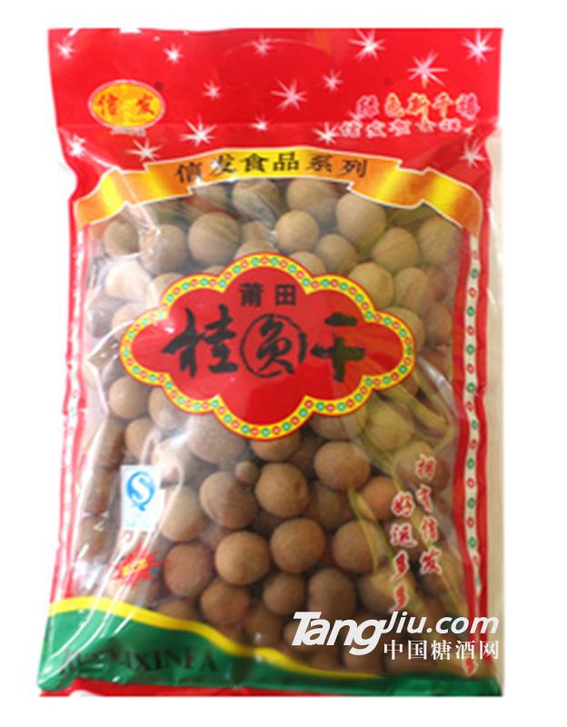 500g桂圆干